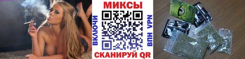 Бутират бутик  дарнет шоп  Азов 