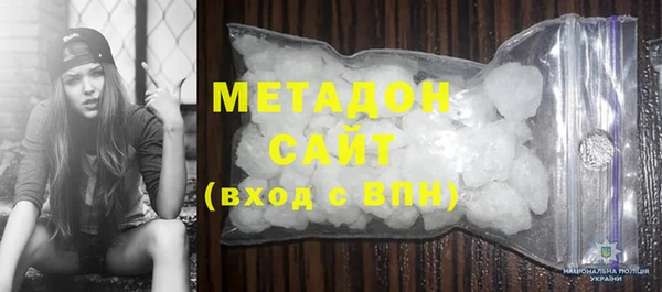 mdpv Абинск