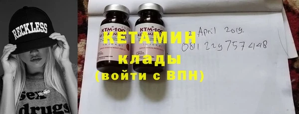 ешки Абаза