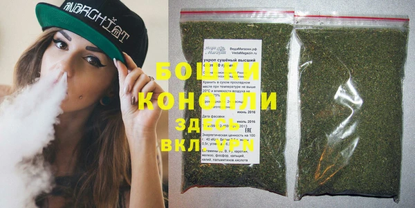 кокаин колумбия Лиски