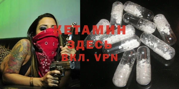 ешки Абаза